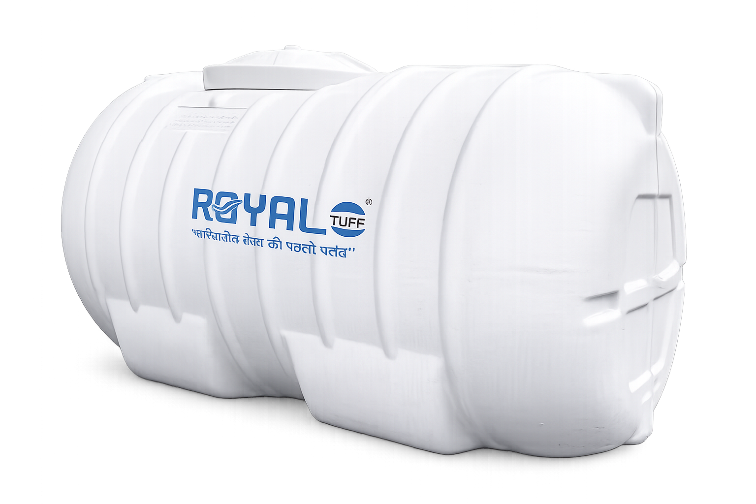 Royal Easy To Clean Tank